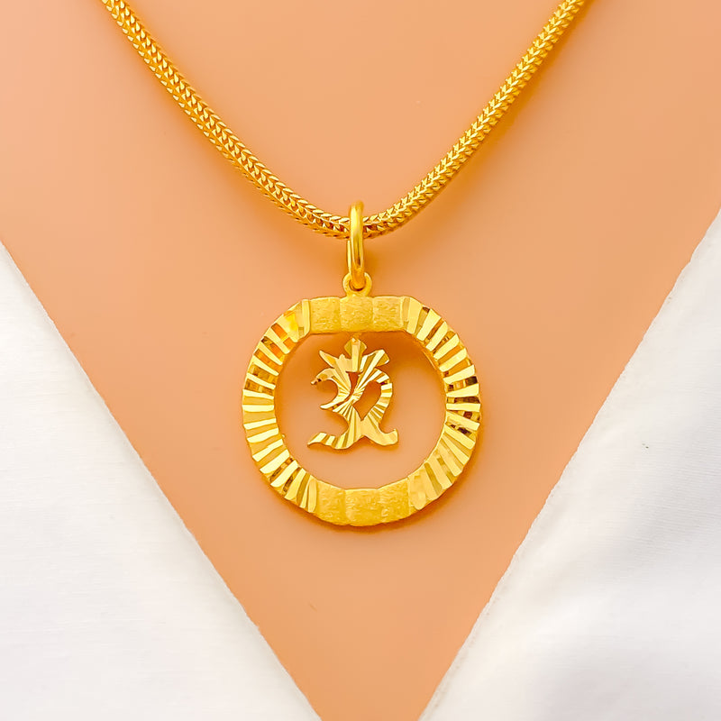 Bright Dangling 22k Gold OM Pendant 