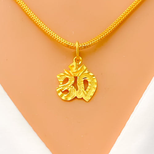 Tasteful OM 22k Gold Cutout Pendant 