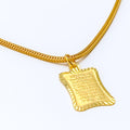 Distinctive Ayatul Kursi 22k Gold Pendant 