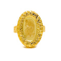 Reflective Mesh Oval 21K Gold Coin Ring 