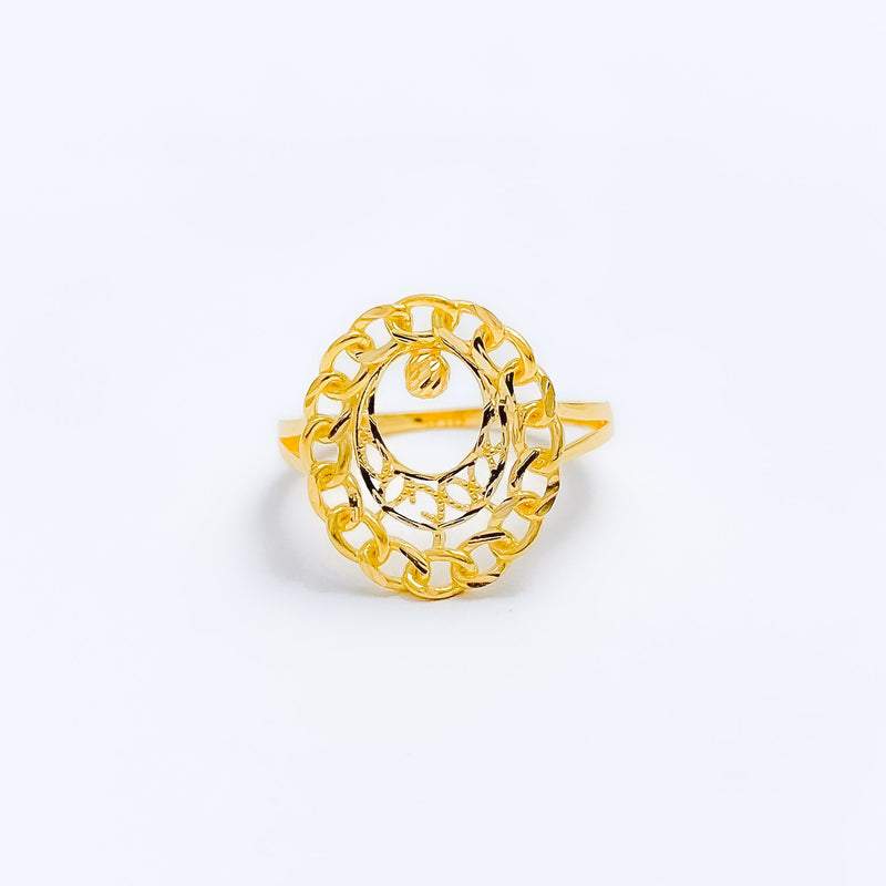 Evergreen Oval Chain 22k Gold Ring