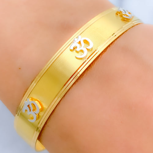 Reflective Two-Tone 22k Gold Om Cuff