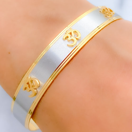 Matte White Gold 22k Om Cuff