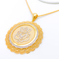Intricate Beaded Two-Tone Ganesha 22k Gold Pendant