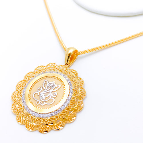 Round Reflective Petals Ganesha 22k Gold Pendant