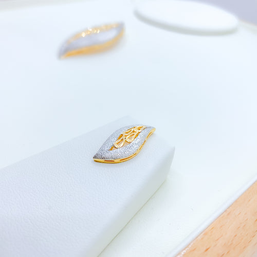 Modern Sand Finish Two-Tone Pendant Set