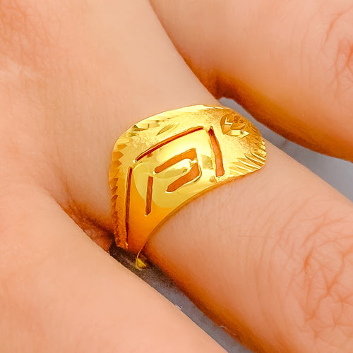 Modern High Finish 22k Gold Ring