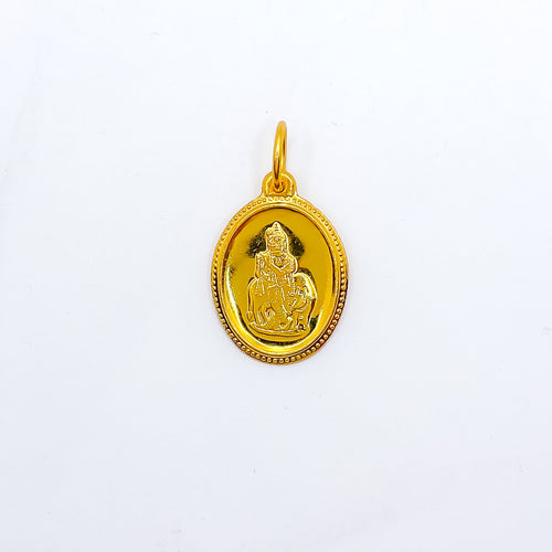 Lovely Krishna Pendant