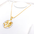 Reflective Two-Tone OM 22k Gold Pendant