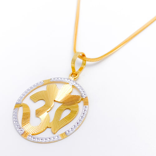 Reflective Two-Tone OM 22k Gold Pendant