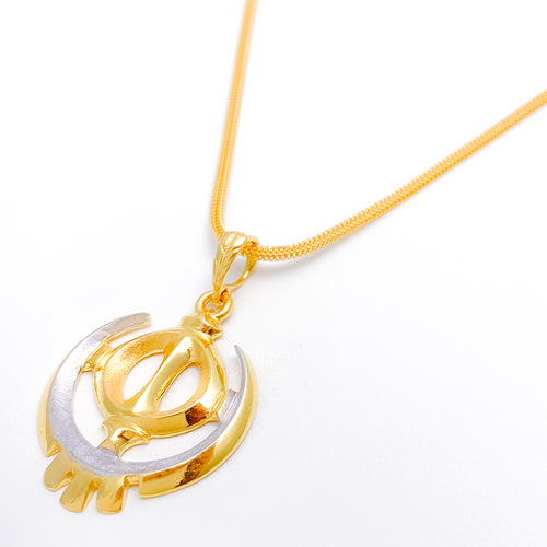 Two-Tone Sand Finish Khanda 22k Gold Pendant