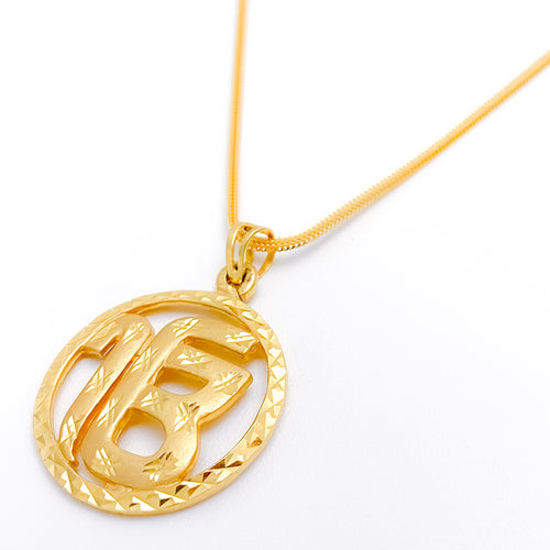 Accented Sikh IK Onkar 22k Gold Pendant