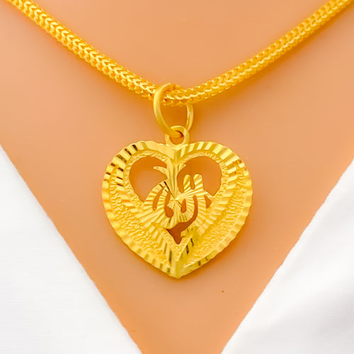 22k-gold-Stunning Heart Allah Pendant 