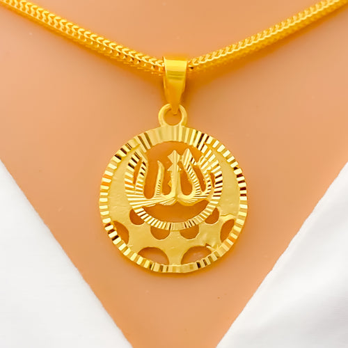 22k-gold-Satin Finish Allah Pendant 