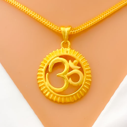 22k-gold-Radiant Sun OM Pendant 