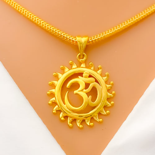 Magnificent Sun OM 22k Gold Pendant