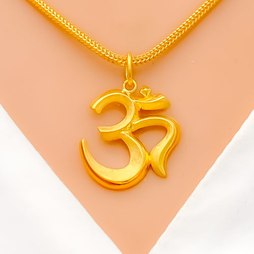 Elegant Smooth Finish OM Pendant