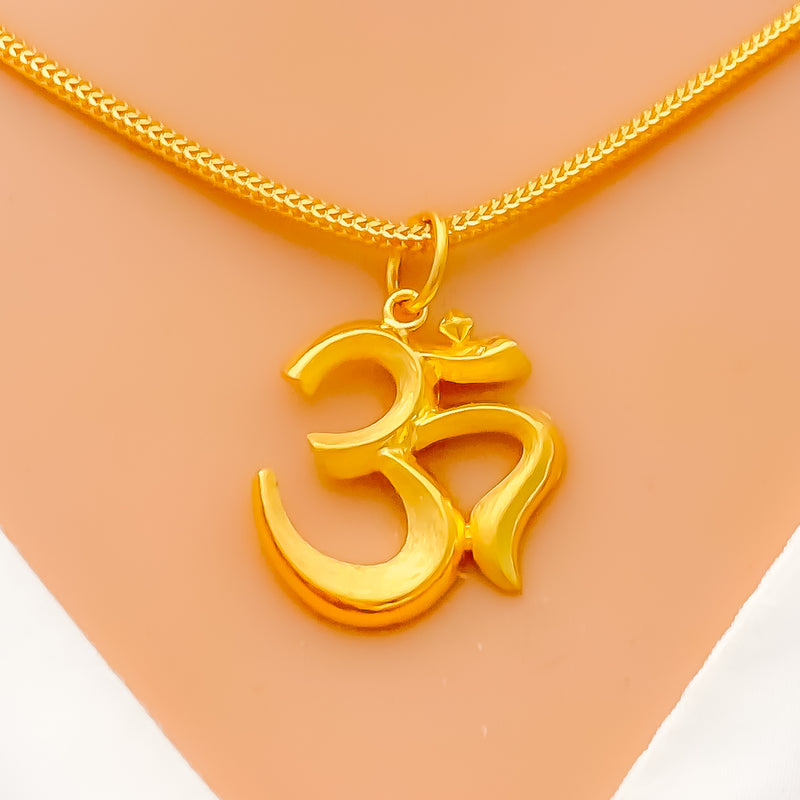 Radiant OM Pendant