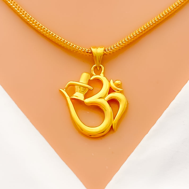 Upscale Majestic OM Pendant