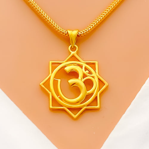 Framed OM Pendant