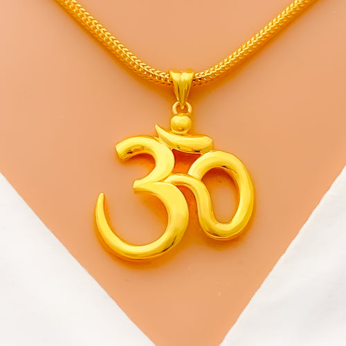 Stately OM Pendant