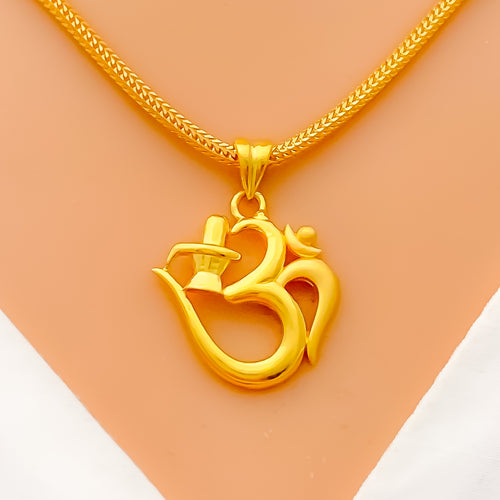 Medium OM Pendant