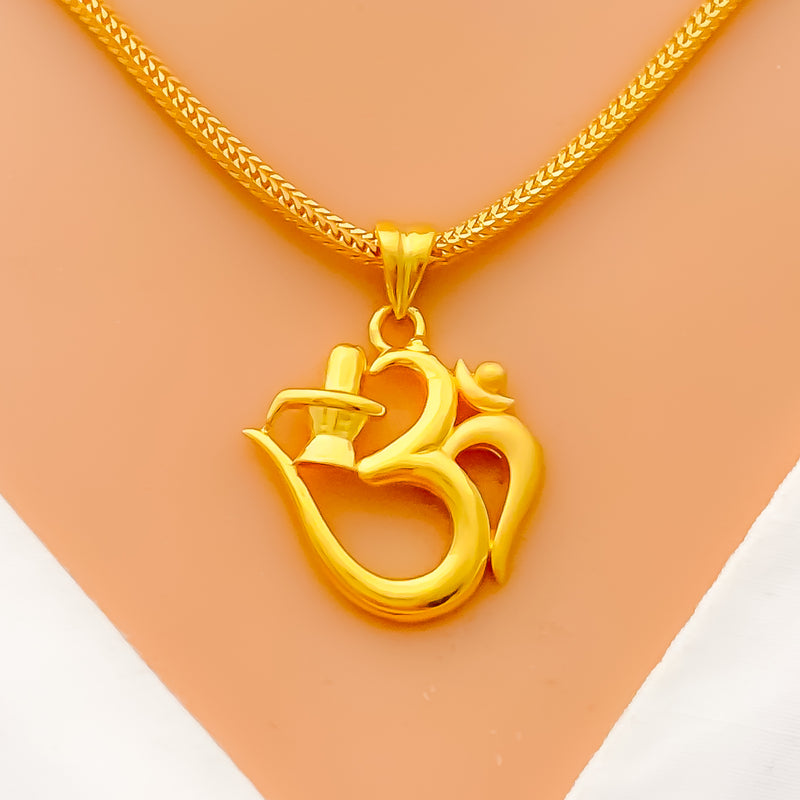 Medium OM Pendant