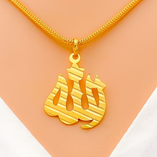 Reflective Striped Allah Pendant