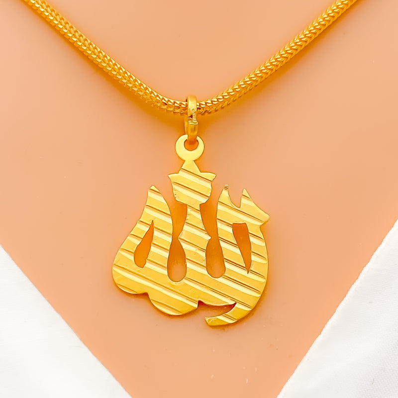 Reflective Striped Allah Pendant