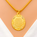 Oval Engraved Religious Pendant