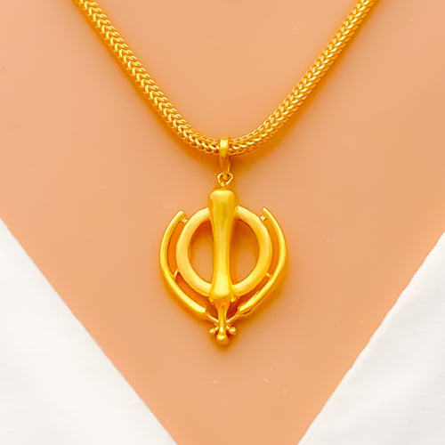 Petite Elegant Khanda Pendant