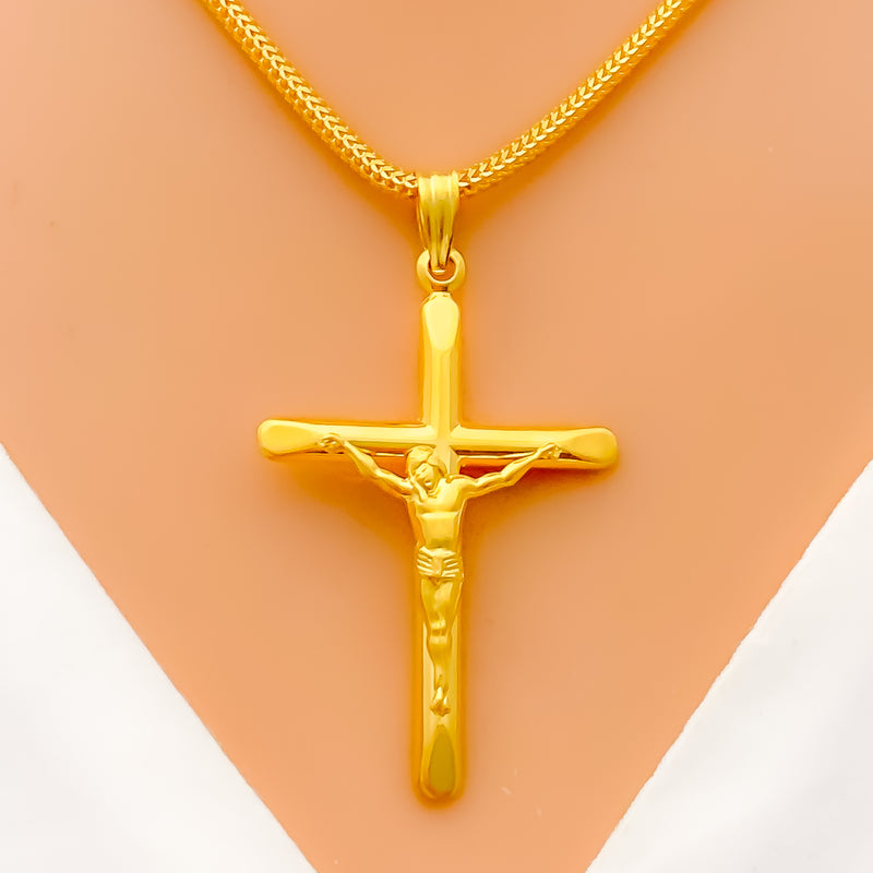 Radiant Cross Pendant