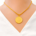 Graceful Petite Coin Pendant