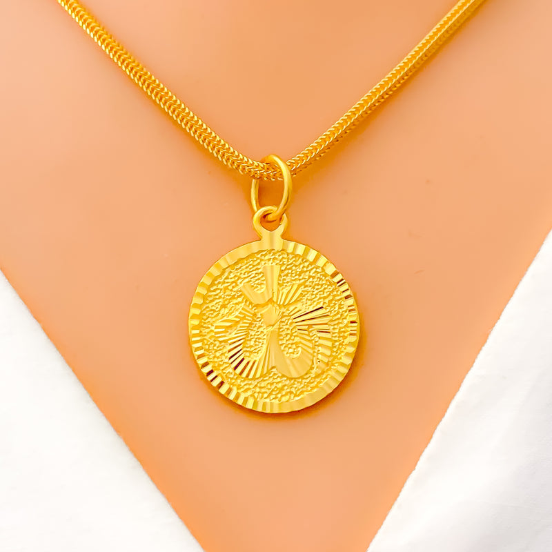 22k-gold-gorgeous-allah-pendant