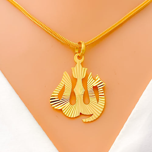 22k-gold-radiant-allah-pendant