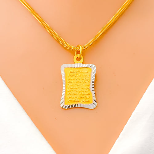22k-gold-textured-allah-pendant