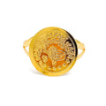 21k-gold-fancy-radiant-ring