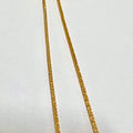 Kiruthika Rajagopal - Chain